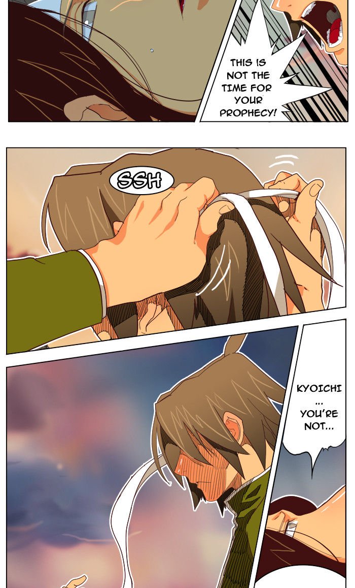 Page 43 of Chapter 195