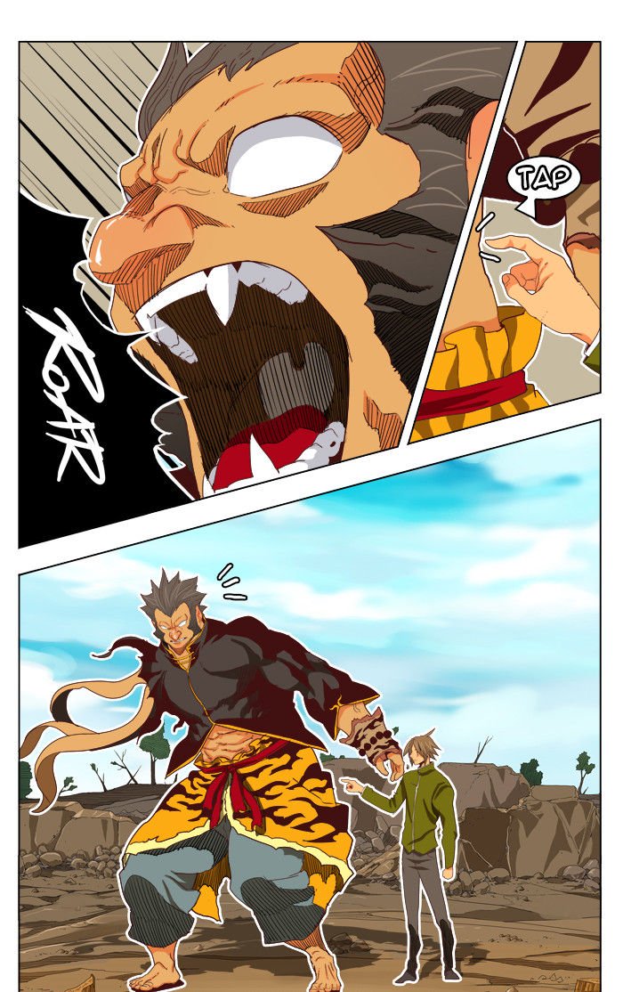 Page 46 of Chapter 195