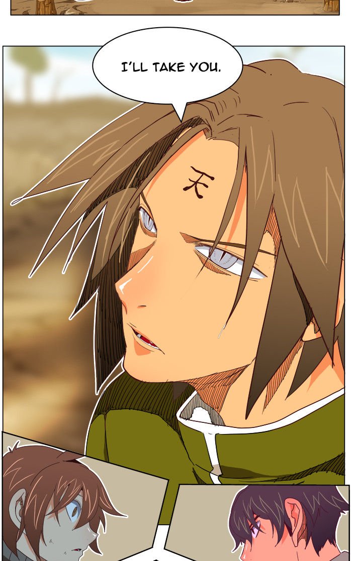 Page 47 of Chapter 195