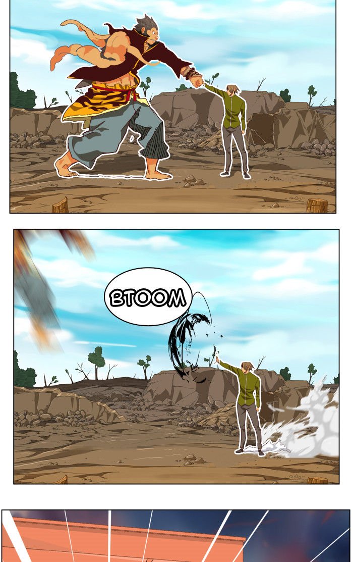 Page 50 of Chapter 195