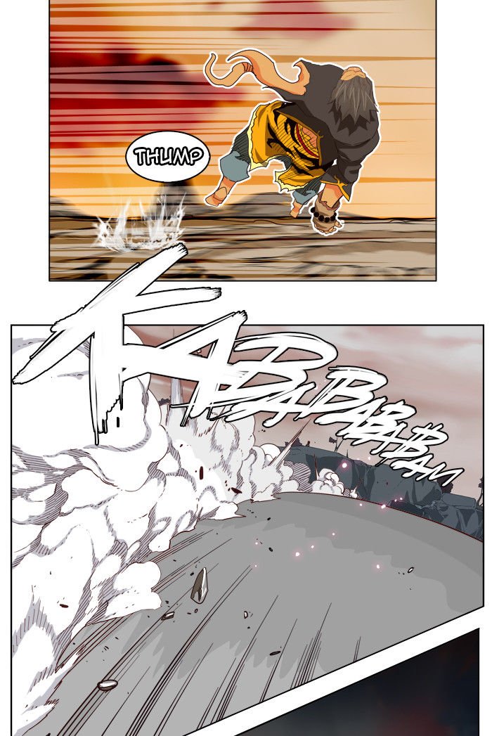 Page 55 of Chapter 195