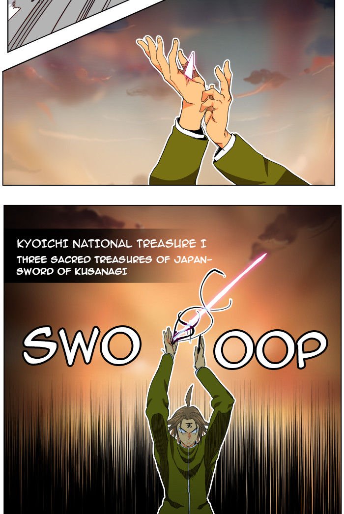Page 56 of Chapter 195