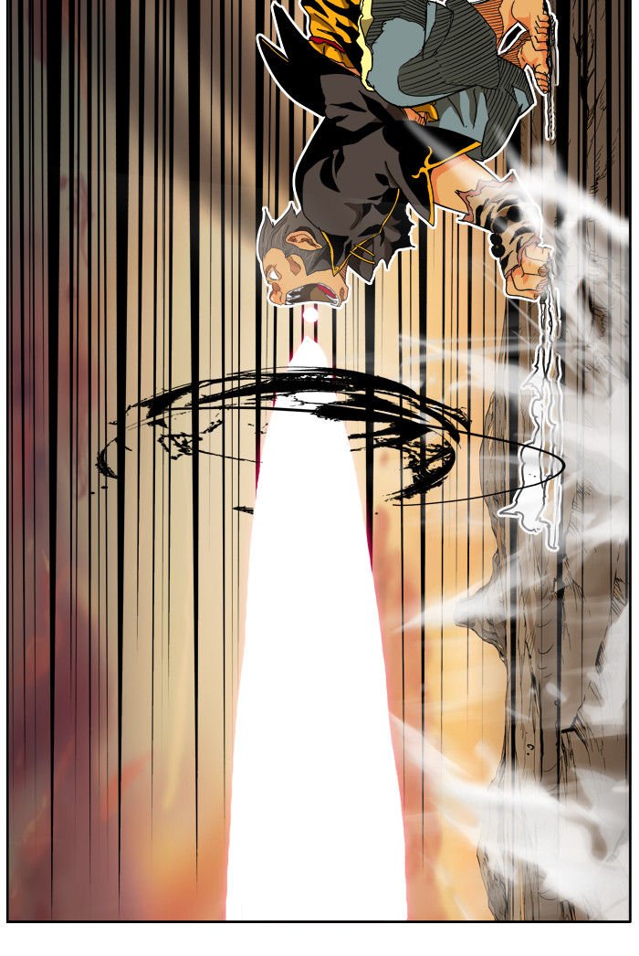 Page 58 of Chapter 195
