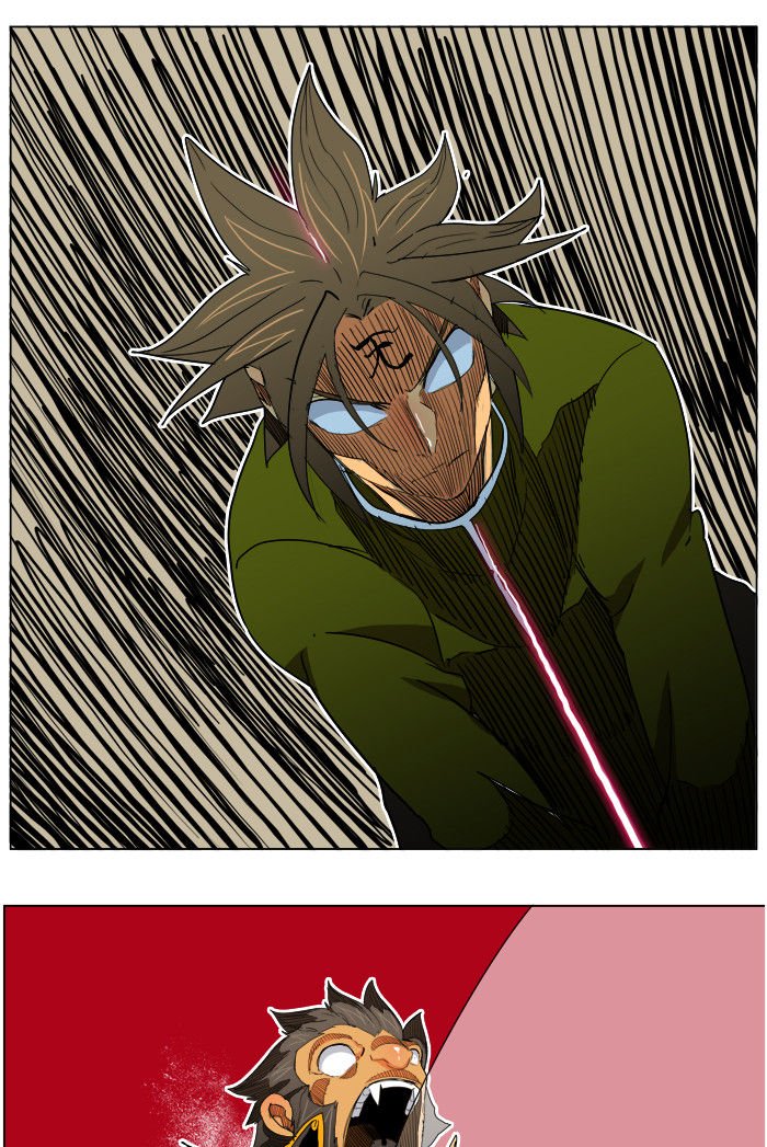 Page 59 of Chapter 195
