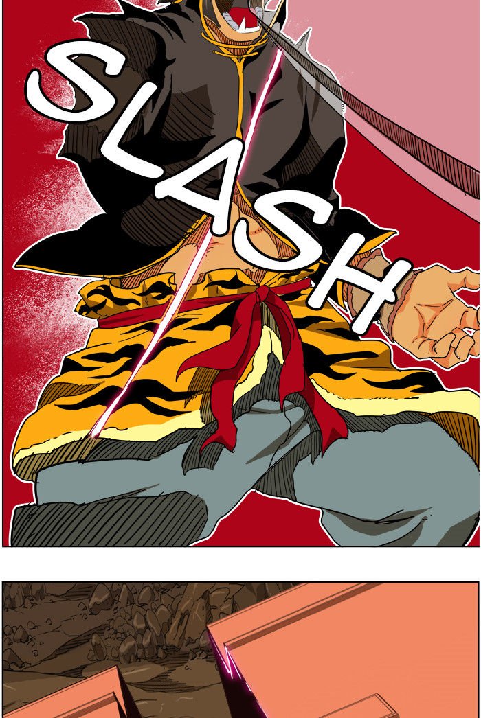 Page 60 of Chapter 195