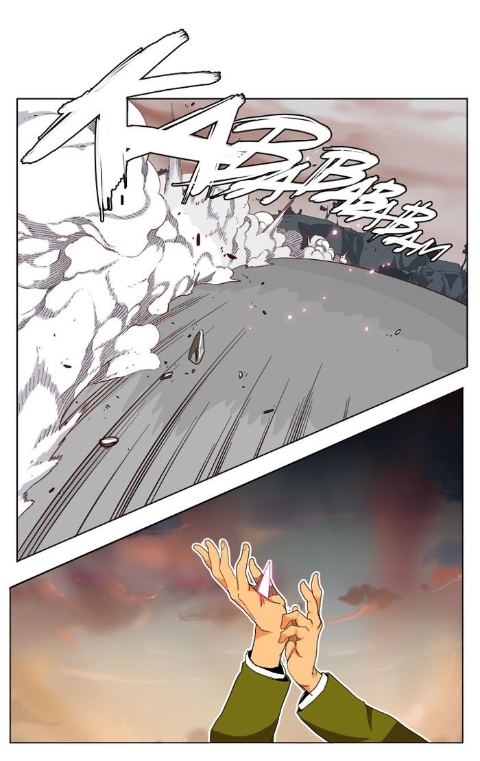 Page 2 of Chapter 196