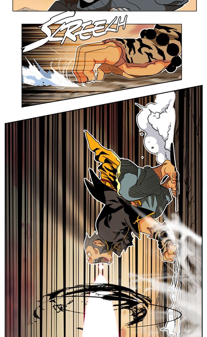Page 4 of Chapter 196