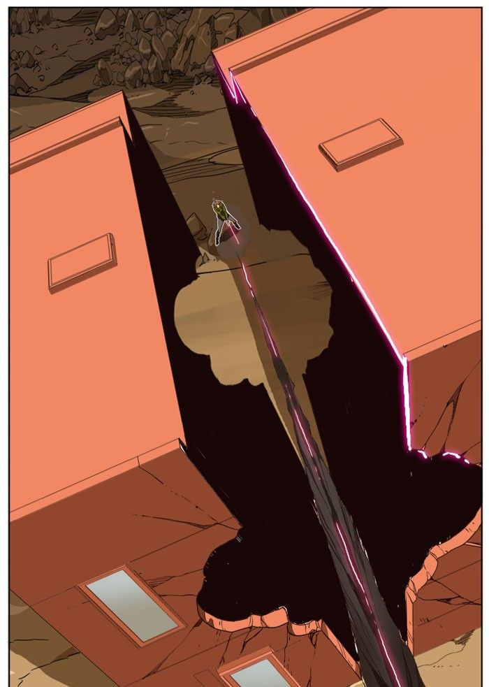 Page 7 of Chapter 196