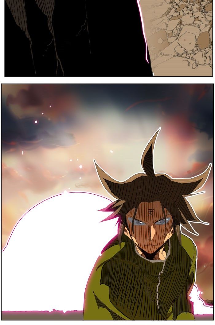 Page 11 of Chapter 196