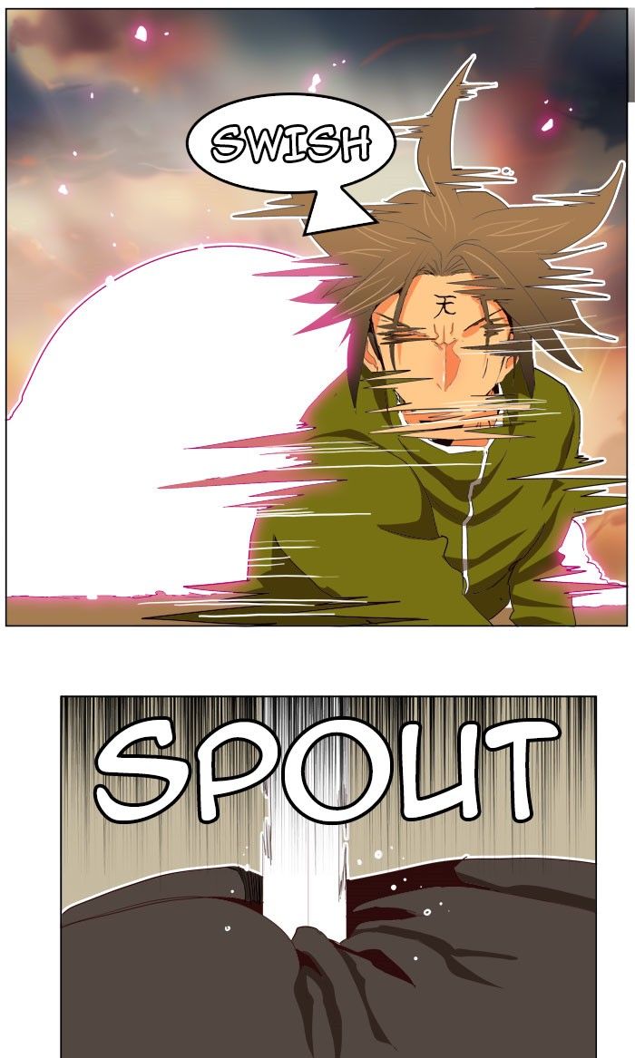 Page 12 of Chapter 196
