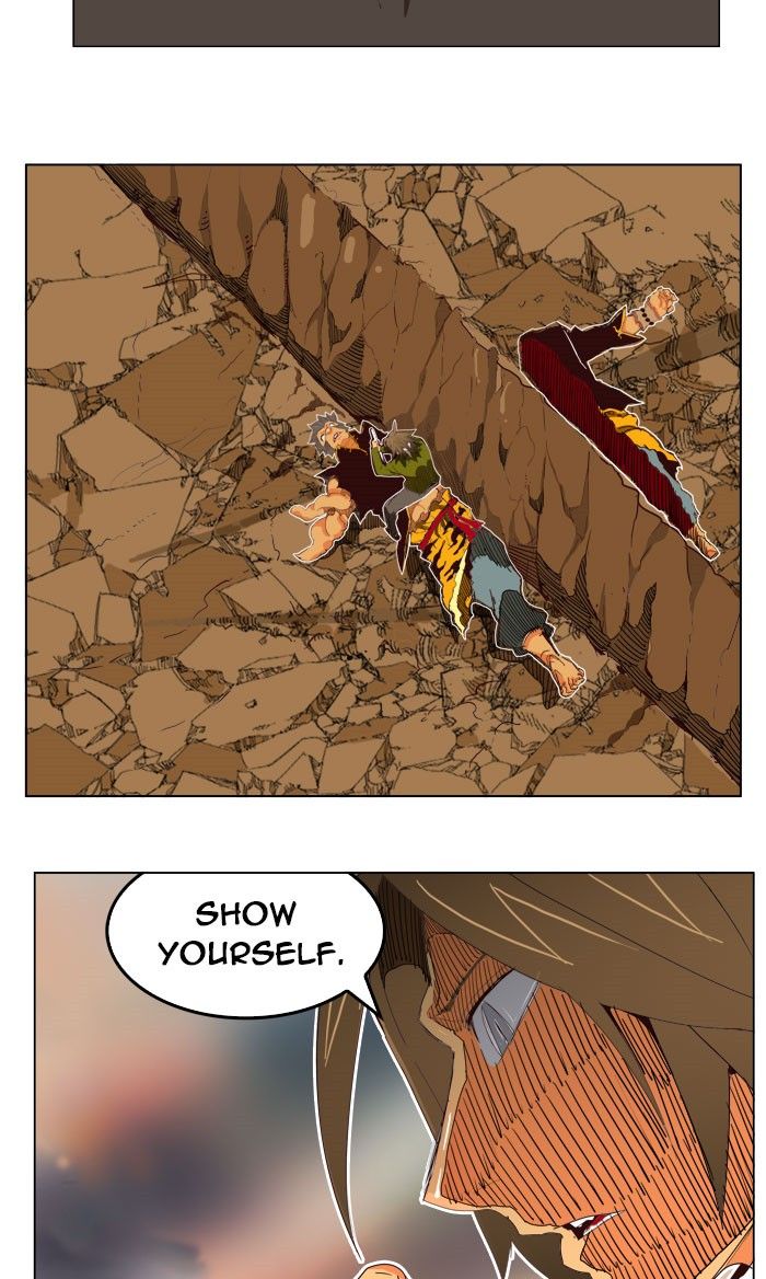 Page 13 of Chapter 196