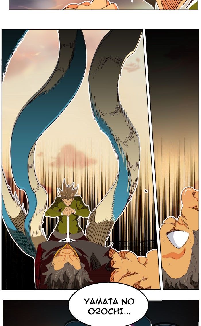 Page 14 of Chapter 196