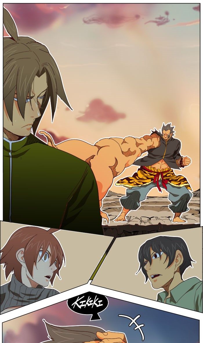Page 19 of Chapter 196