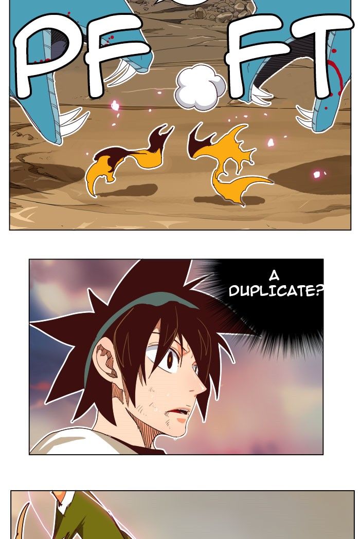 Page 21 of Chapter 196