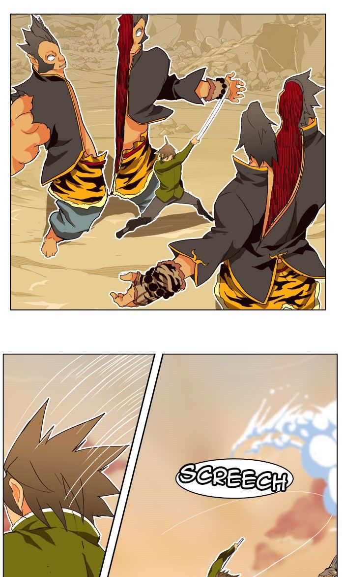 Page 27 of Chapter 196