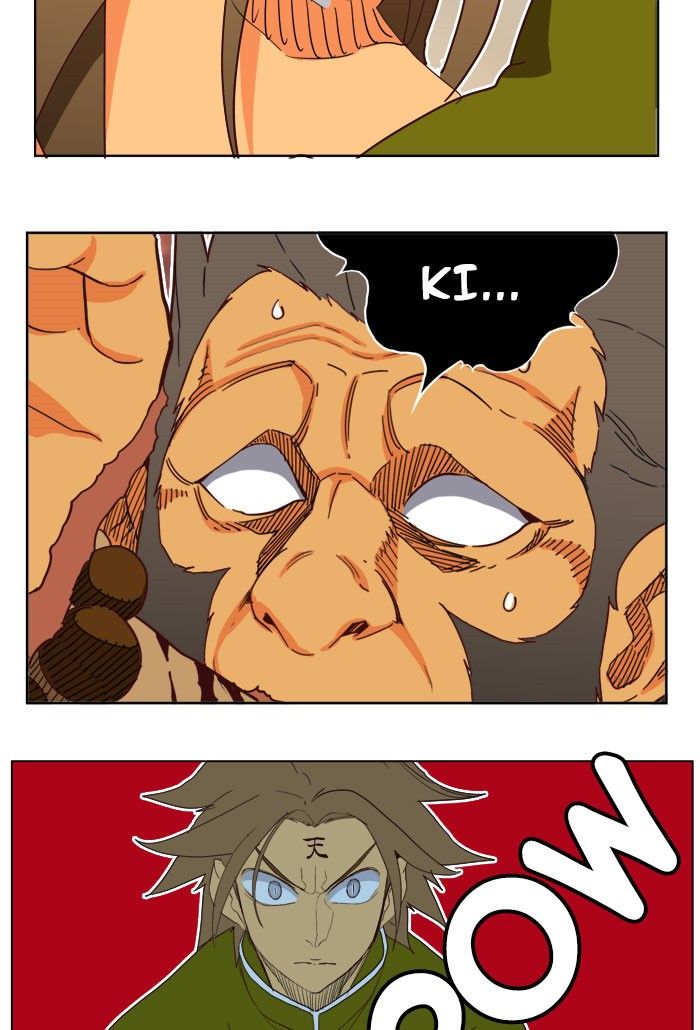 Page 38 of Chapter 196
