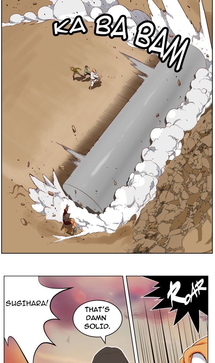 Page 44 of Chapter 196
