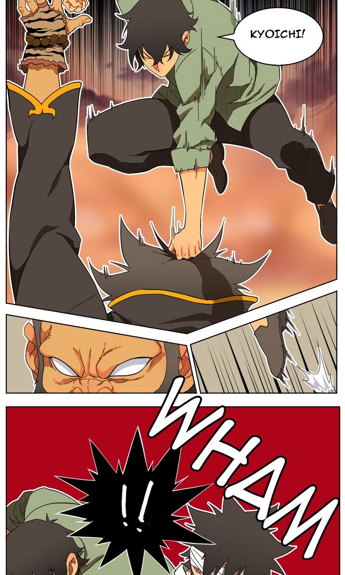 Page 51 of Chapter 196
