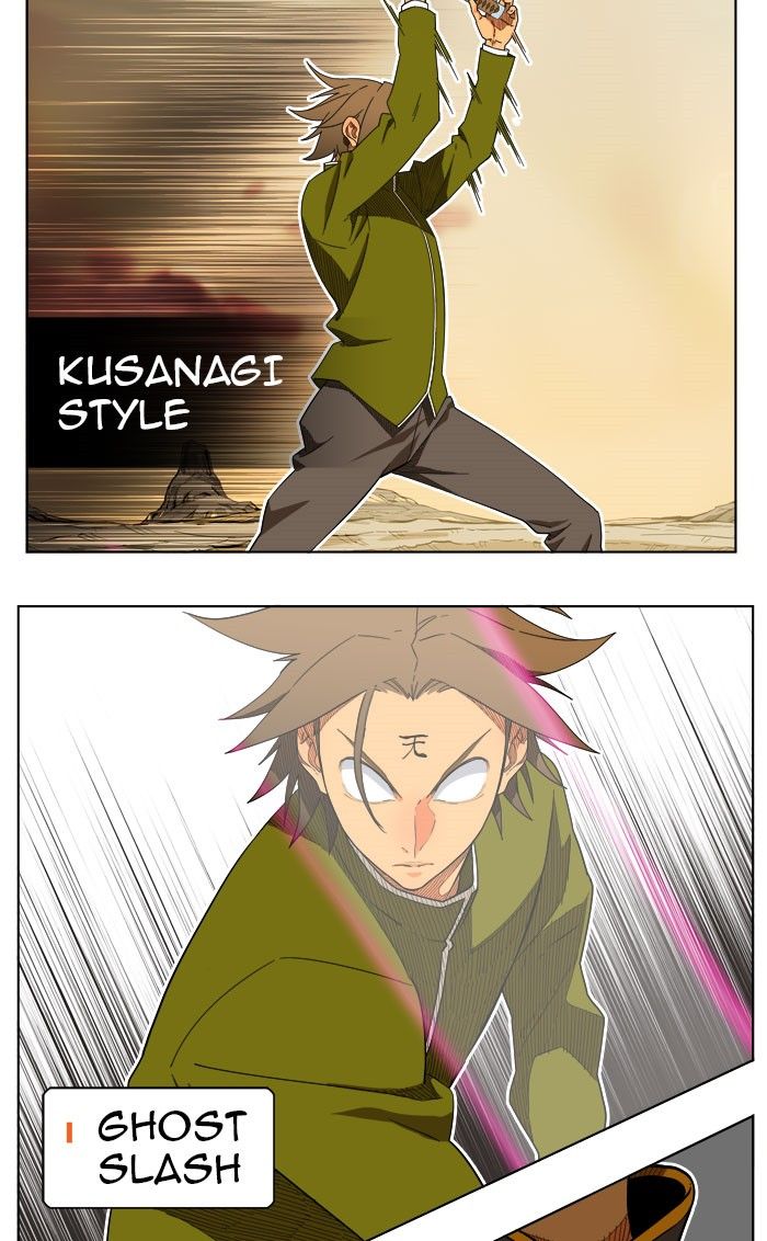 Page 53 of Chapter 196