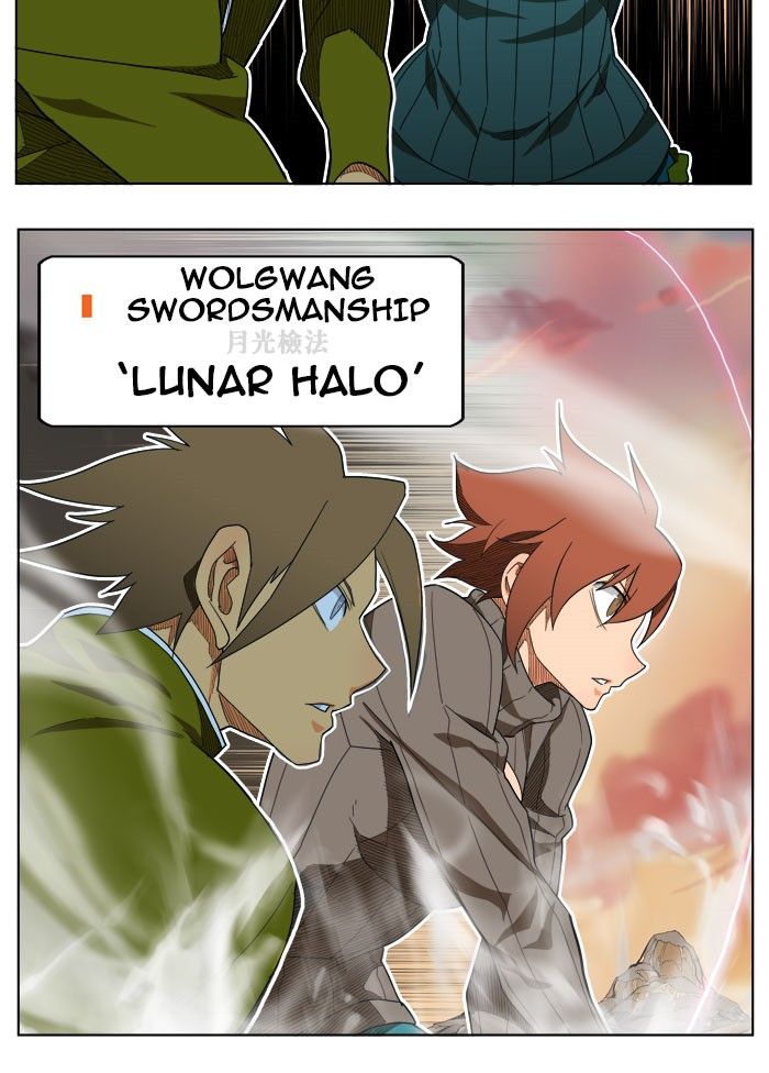 Page 56 of Chapter 196