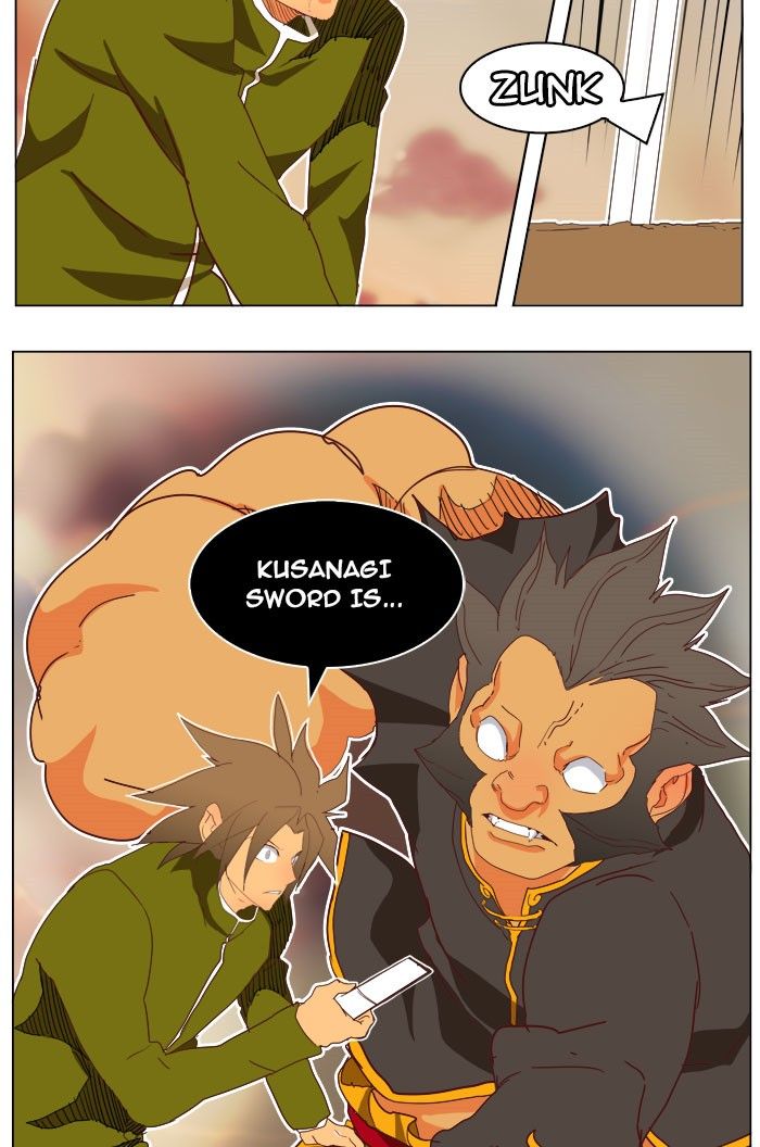 Page 71 of Chapter 196