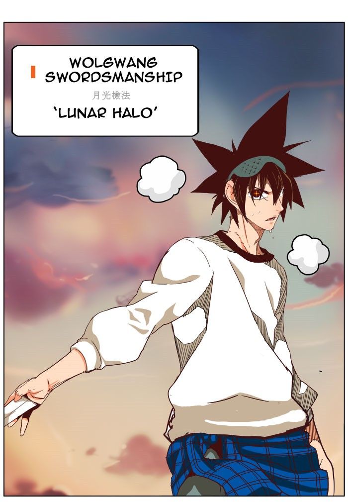 Page 74 of Chapter 196