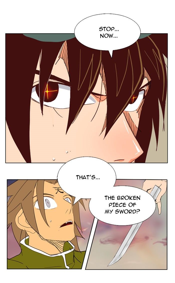Page 1 of Chapter 197