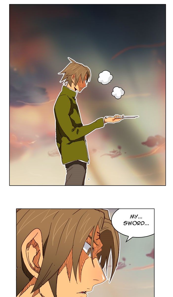 Page 5 of Chapter 197
