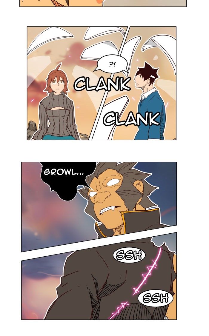Page 6 of Chapter 197