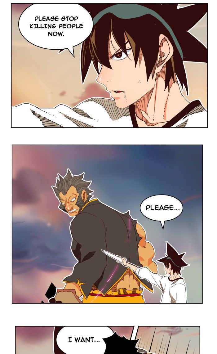 Page 7 of Chapter 197