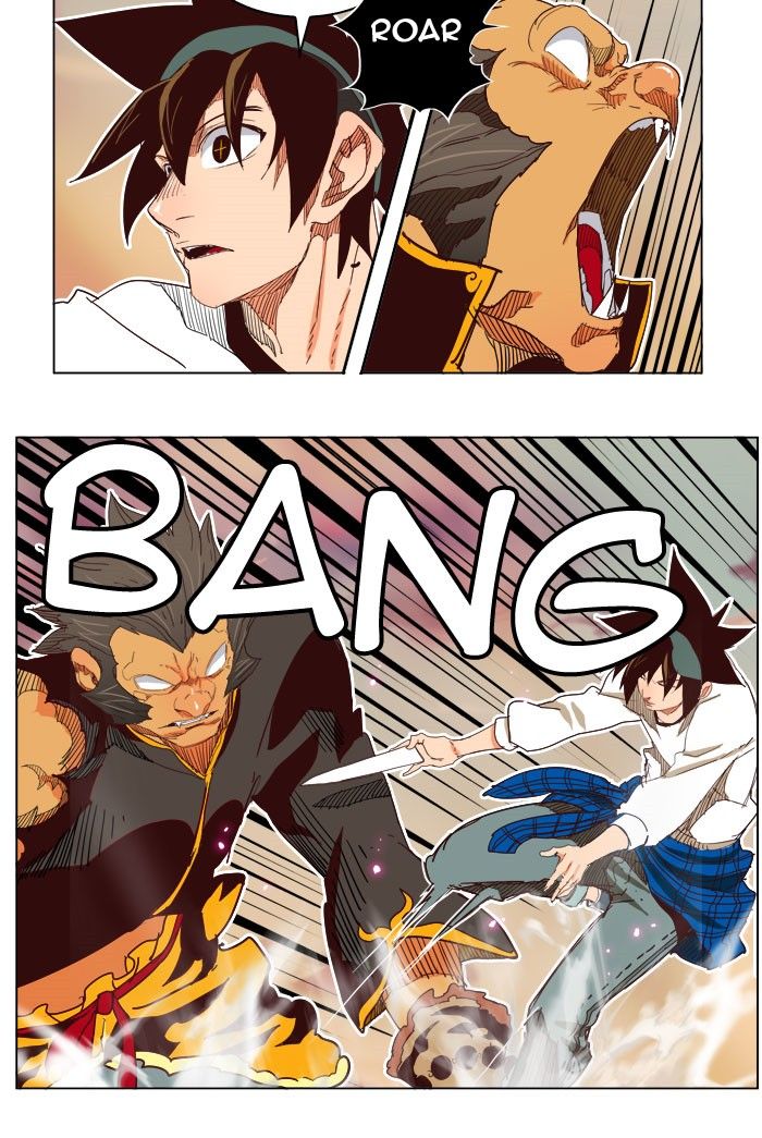 Page 8 of Chapter 197