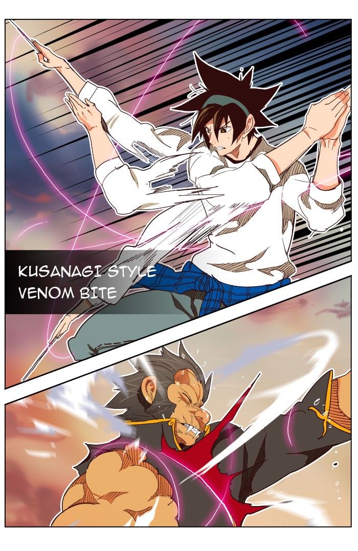 Page 9 of Chapter 197
