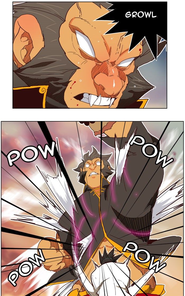 Page 10 of Chapter 197