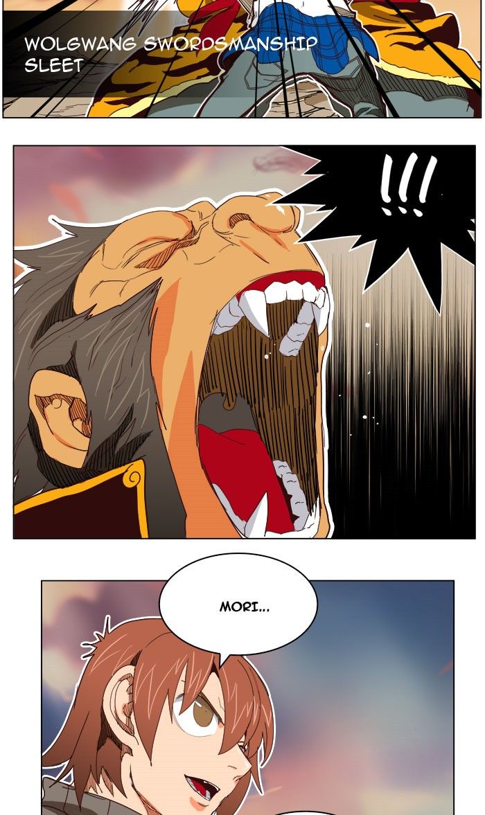 Page 11 of Chapter 197
