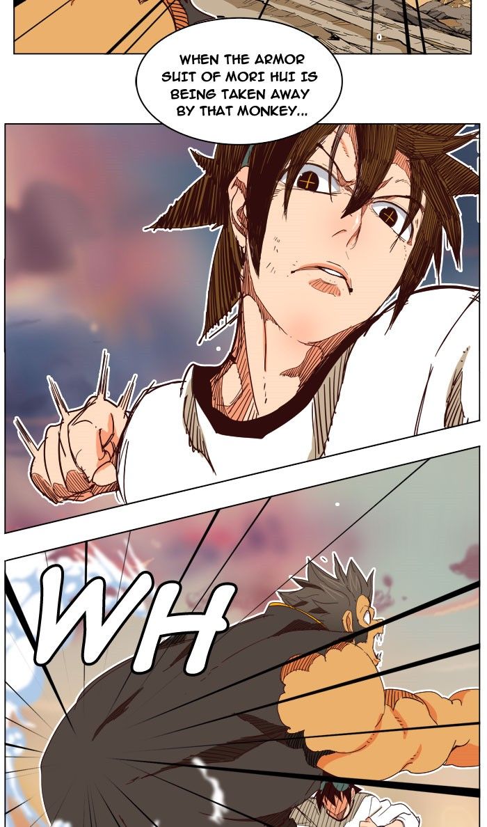 Page 13 of Chapter 197
