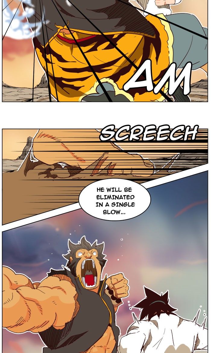 Page 14 of Chapter 197