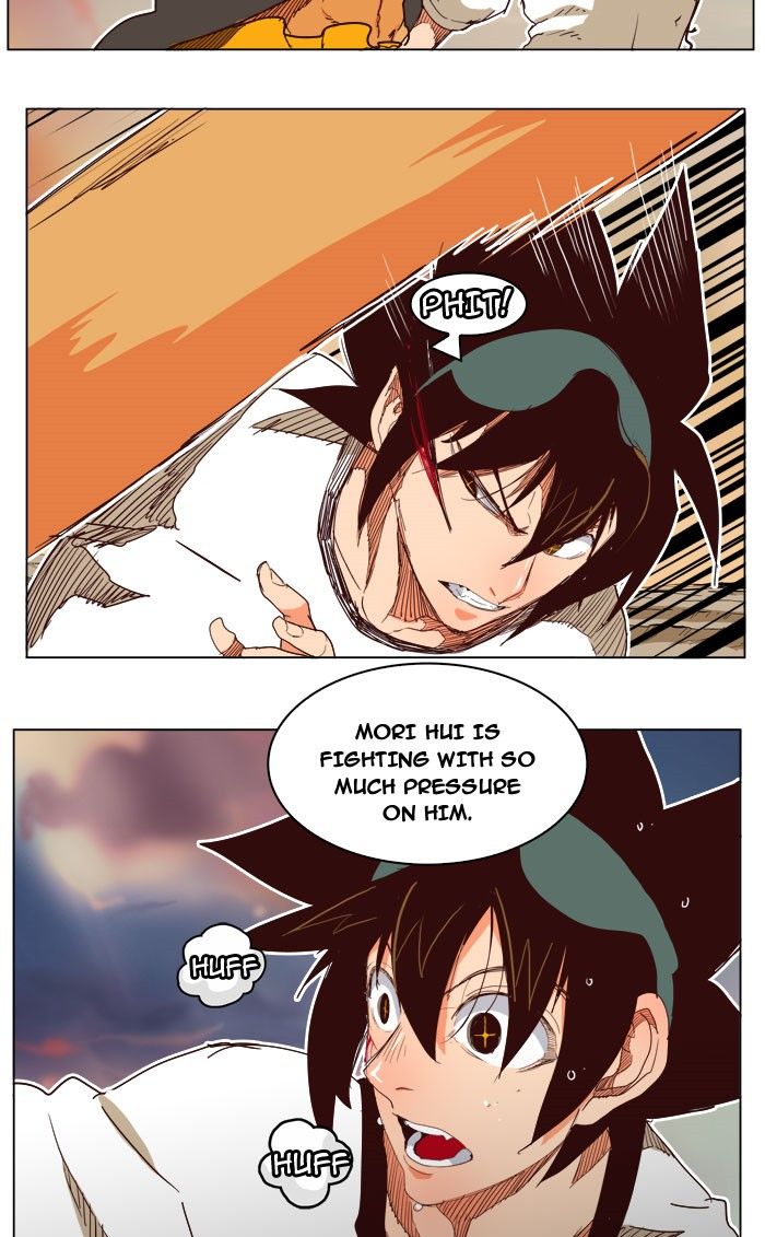 Page 15 of Chapter 197