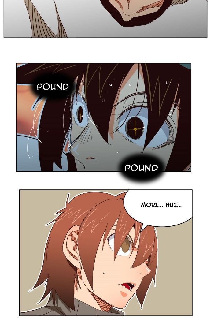 Page 16 of Chapter 197