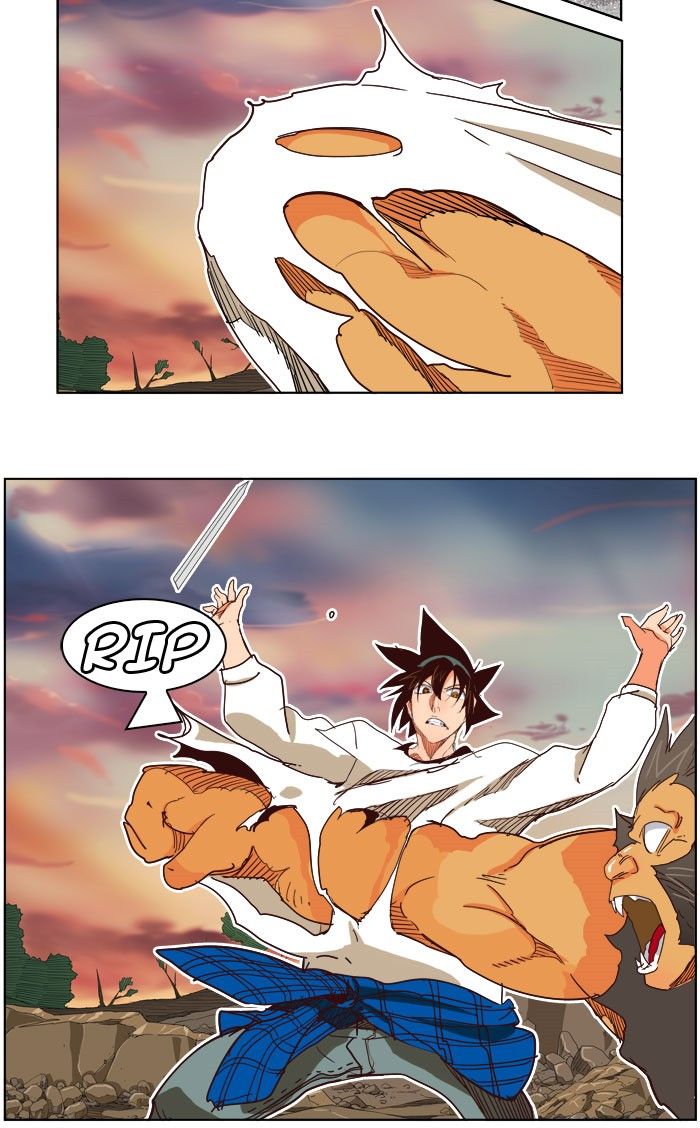 Page 18 of Chapter 197