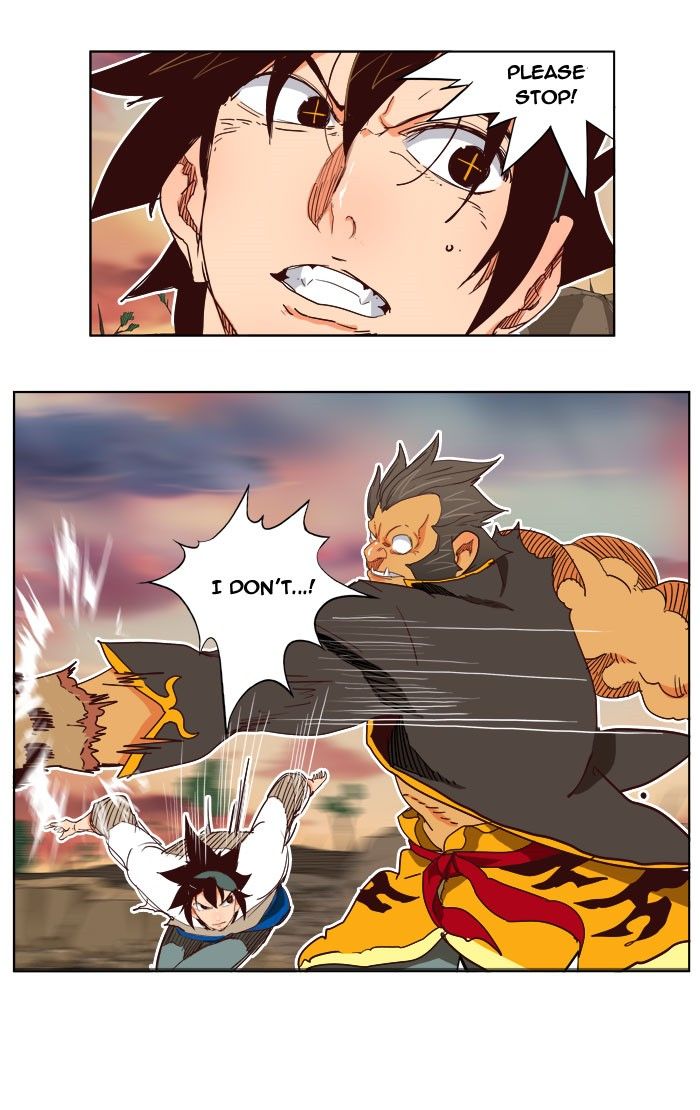 Page 19 of Chapter 197