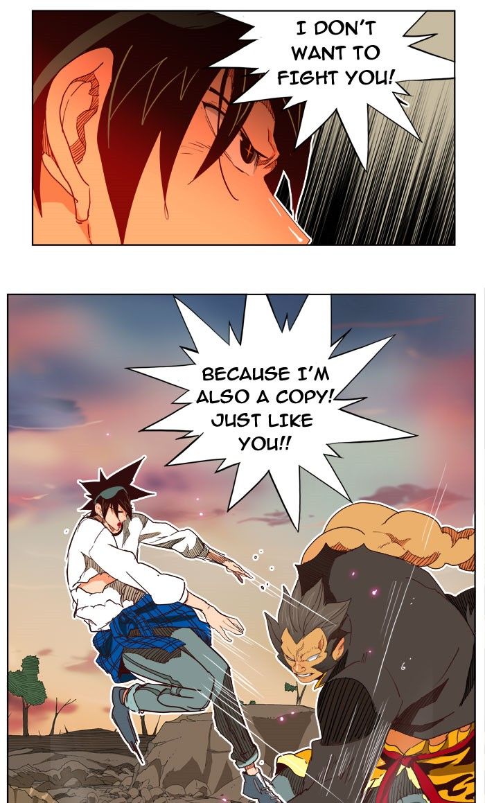 Page 20 of Chapter 197