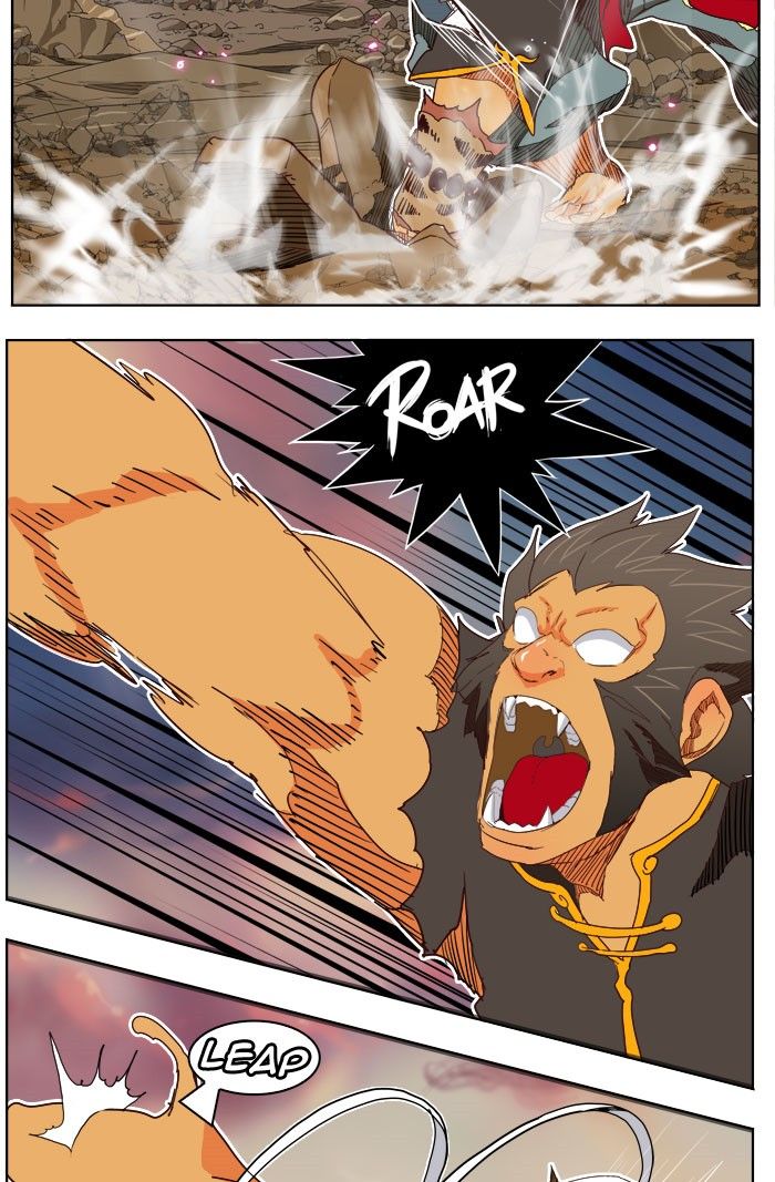 Page 21 of Chapter 197