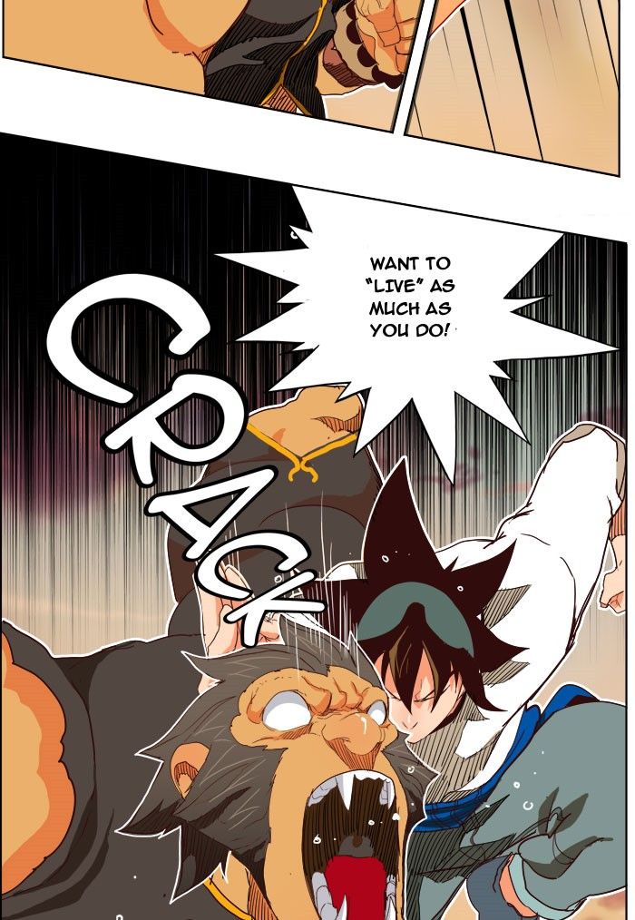 Page 23 of Chapter 197
