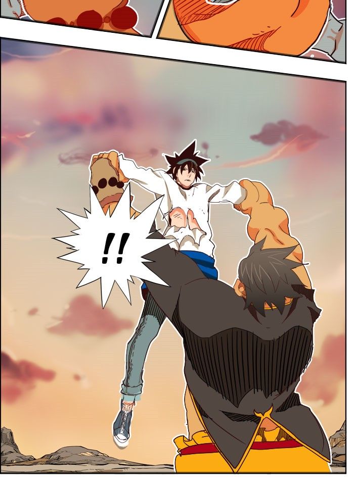 Page 25 of Chapter 197