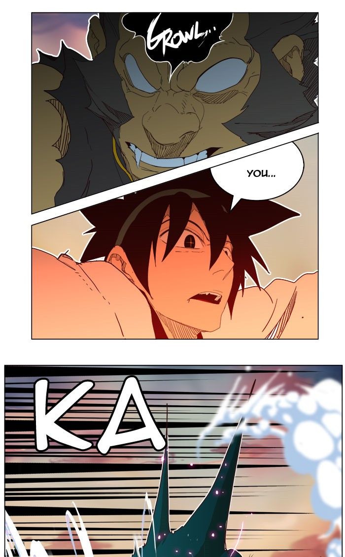 Page 26 of Chapter 197