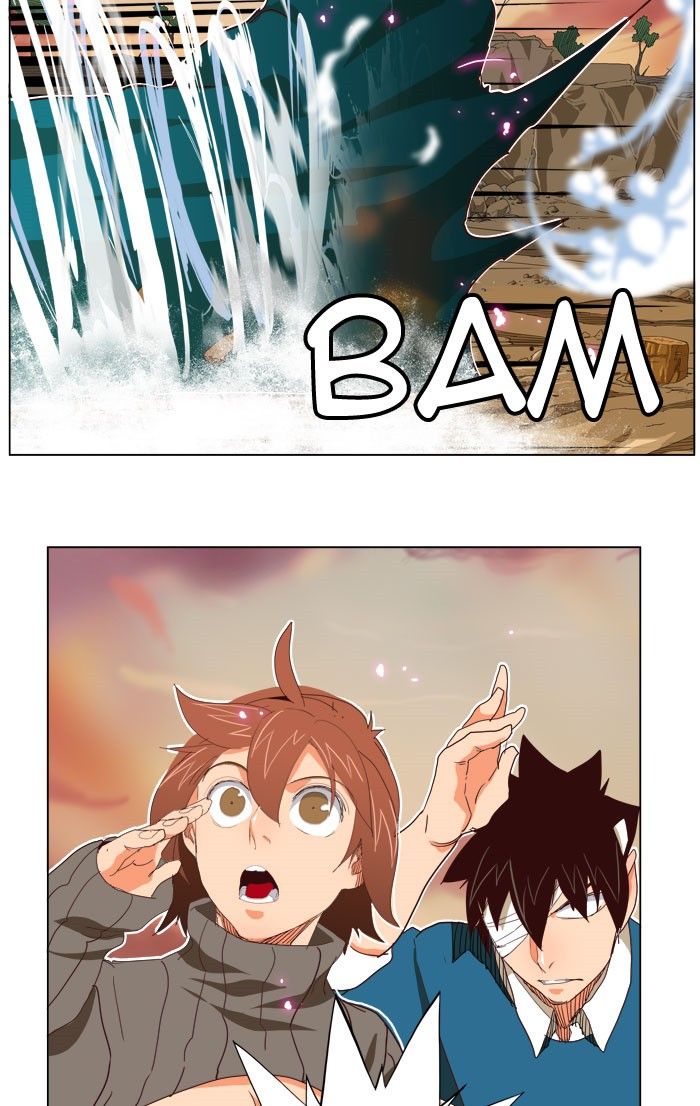 Page 27 of Chapter 197