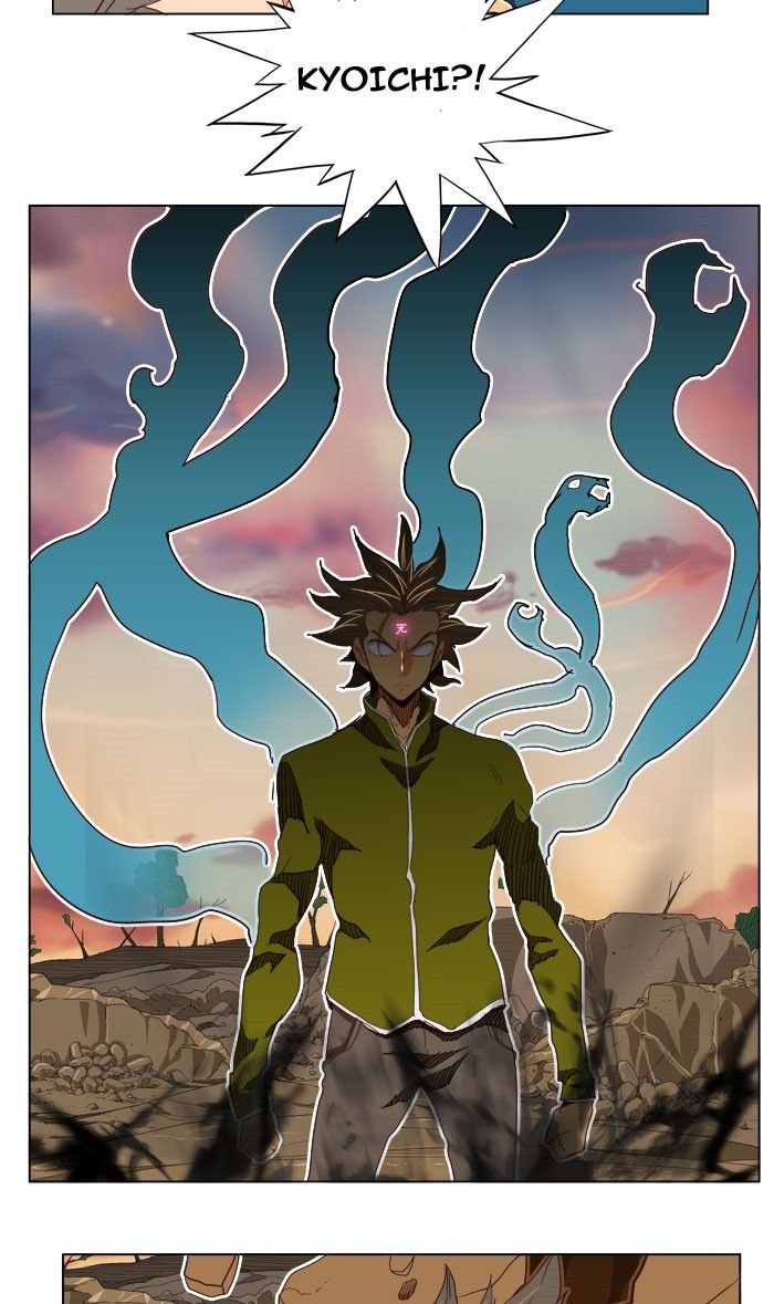 Page 28 of Chapter 197