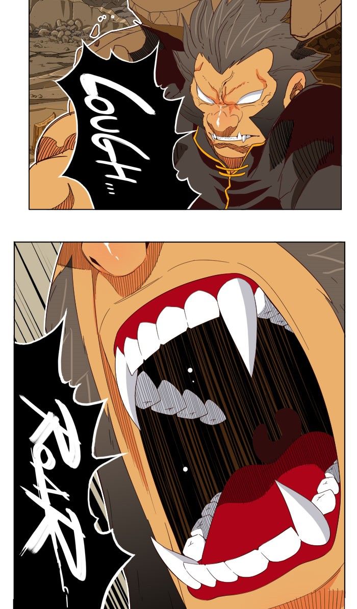 Page 29 of Chapter 197