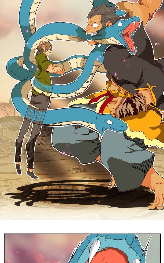 Page 31 of Chapter 197