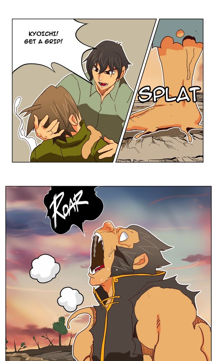 Page 41 of Chapter 197